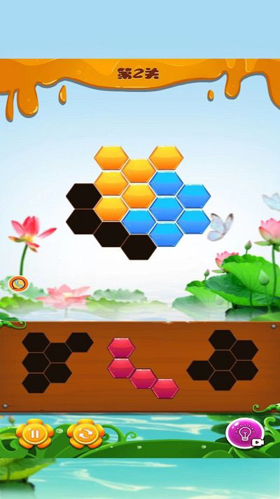 奇形碎片拼装组合最新版