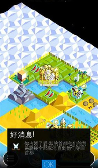 低模之战怎么玩攻略