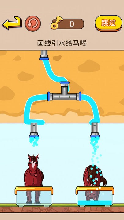 画线大挑战帮马儿喝到水游戏 画线大挑战帮马儿喝到水手游下载