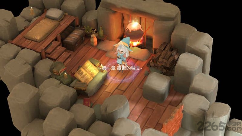 魔女之泉2中文内购破解版