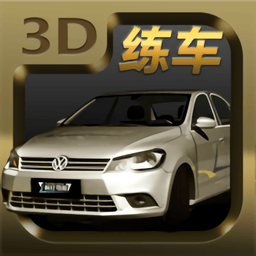 疯狂考驾照mod内购破解版