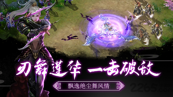 小瓜游戏逆火苍穹