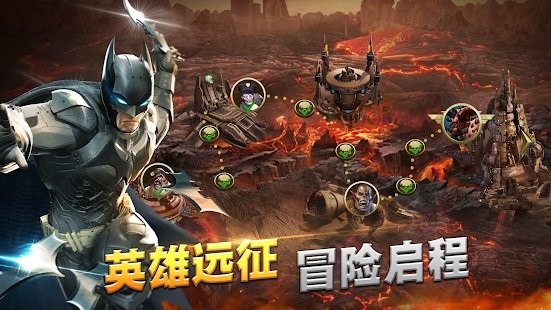 末世霸主游戏