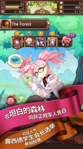 希德的故事内购破解版