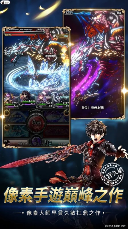 最后的克劳迪亚中文版