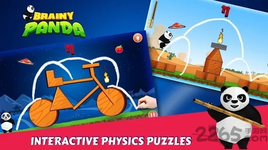 Brainy Panda Brainy Panda官方版下载