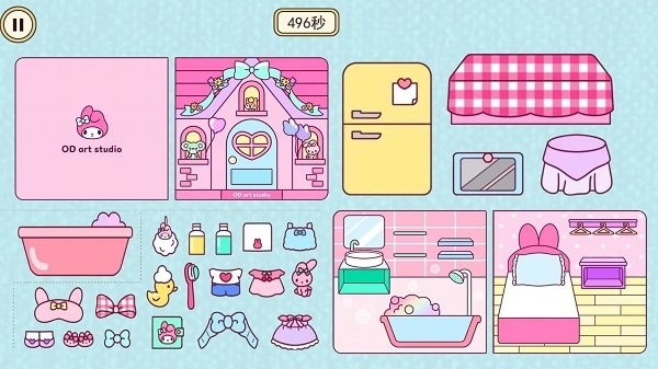 沉浸式安静书最新版