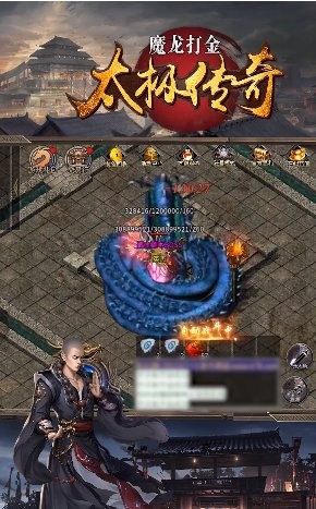 太极传奇官方版