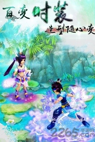 梦灵九游版