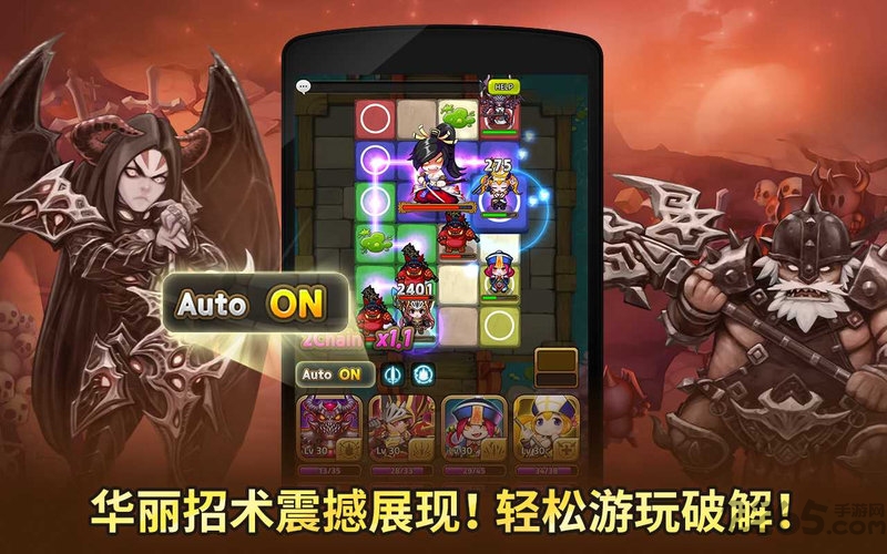 地下城连萌无限钻石金币破解版