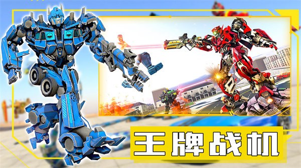 新帝国创建模拟器游戏