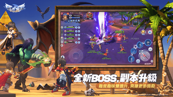 ro仙境传说新世代的诞生台服官方版