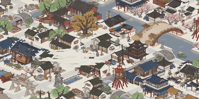 国风经营游戏