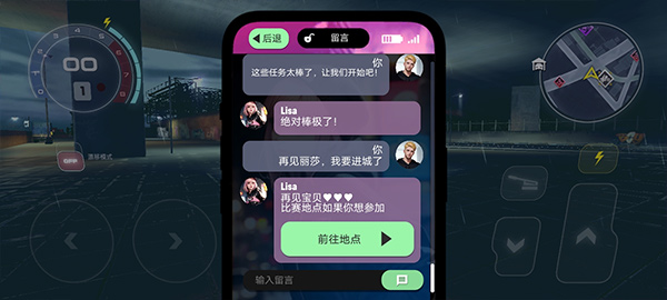涡轮龙卷风怎么玩 涡轮龙卷风怎么玩说明