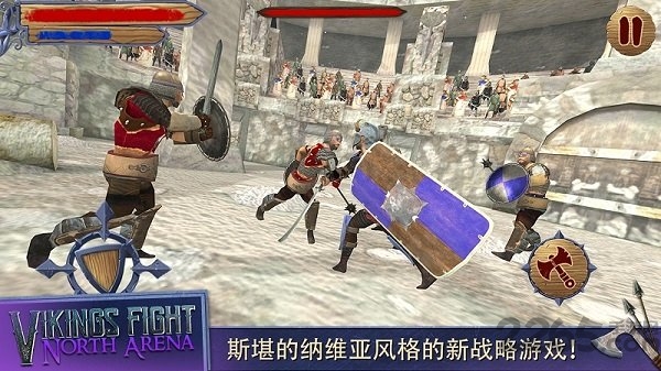 维京人之战剑侠冲突官方版 维京人之战剑侠冲突游戏下载