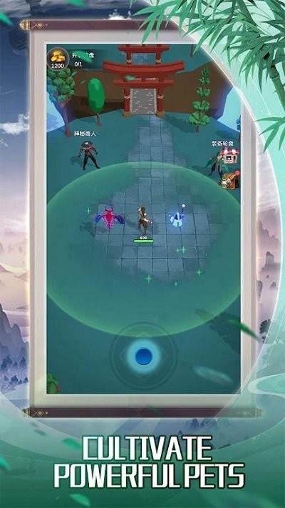 仙剑英雄游戏手机版(sword hero adventure time)