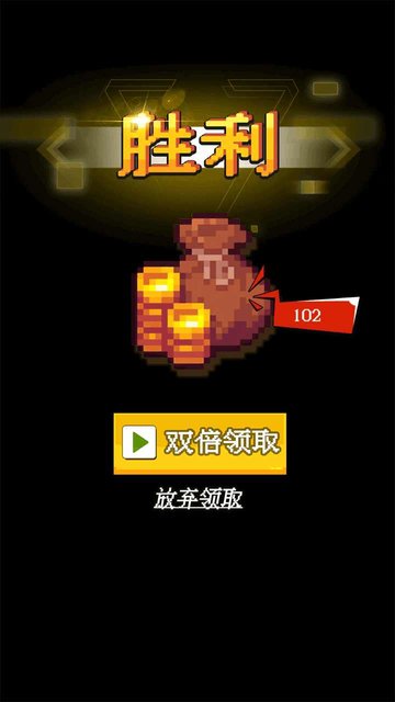 僵尸消消消游戏