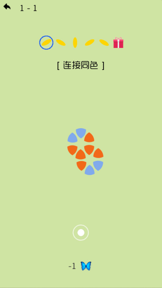 魔法朵朵内购破解版