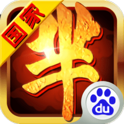 芈氏春秋游戏