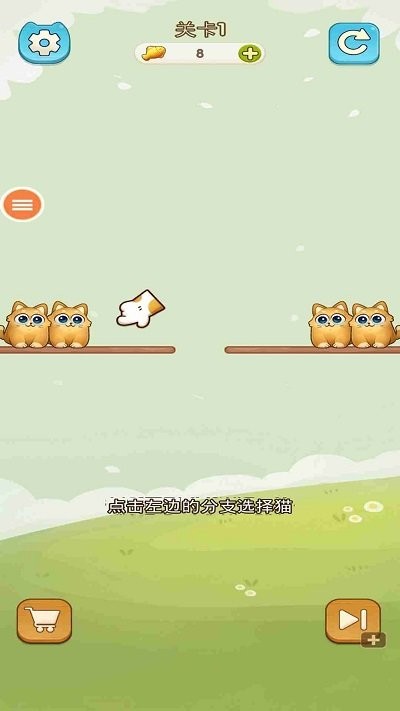 我的可爱猫咪手机版 我的可爱猫咪游戏下载