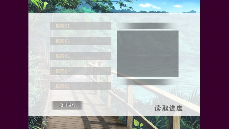清明节的鬼很萌破解版