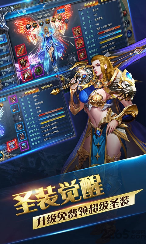 绿色一刀游戏