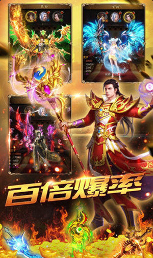一刀成魔最新版