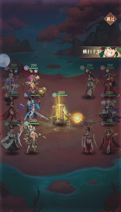 放置神明官方版