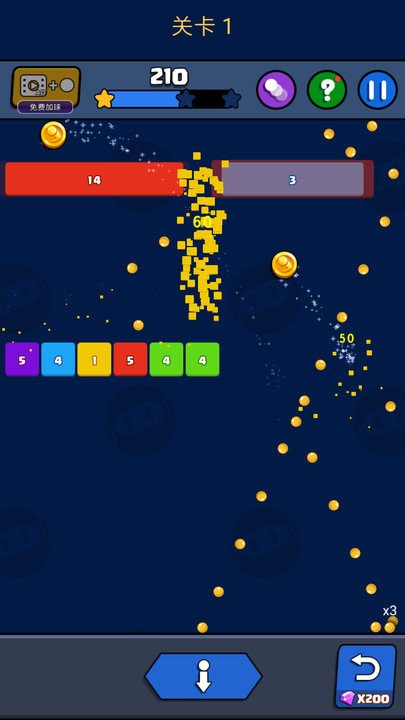 砖块破坏者精简版手机版