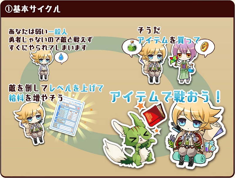 魔法密码1111汉化破解版