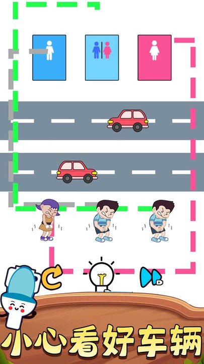 奇葩男女厕所急救游戏