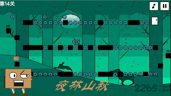 盒子的奇妙世界手机版 盒子的奇妙世界游戏下载