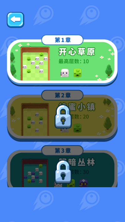 砰砰神射手最新版 砰砰神射手游戏下载