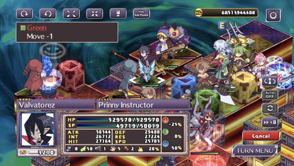 魔界战记4重温承诺中文版(Disgaea4)