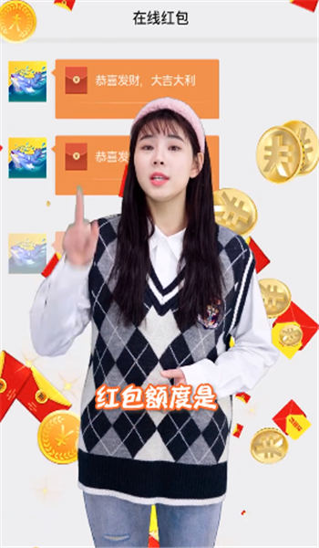 鲲神世界红包版下载
