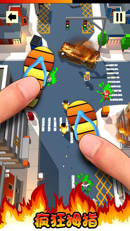 拇指破坏王游戏下载