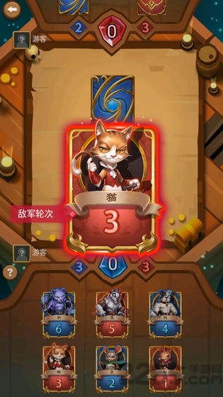 斗兽英雄游戏手机版