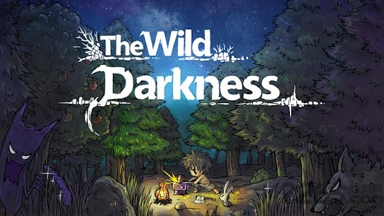 the wild darkness游戏