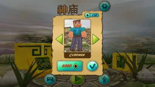 黄金庙逃亡无限金币破解版