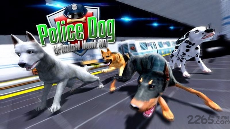 警犬模拟器游戏 警犬模拟器手机版下载