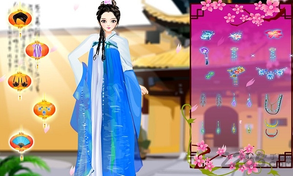 大明公主手游