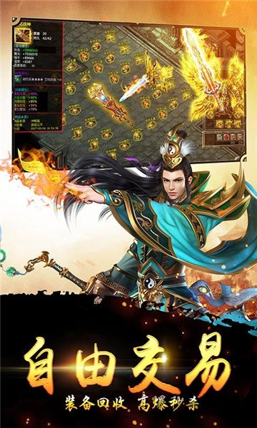 大哥变态版官方版