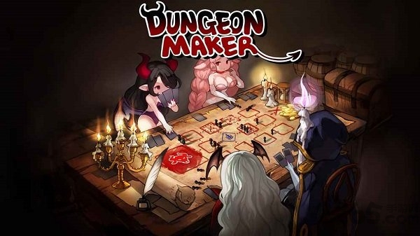 地城制作者官方最新版