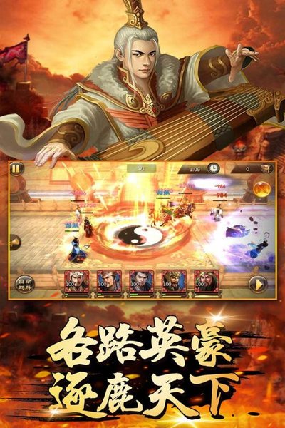 萌盟青蛙官方版下载