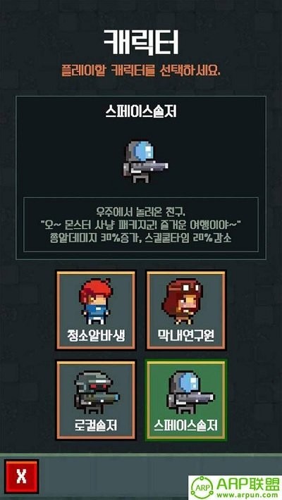 怪物工厂模拟器游戏 怪物工厂模拟器最新版下载