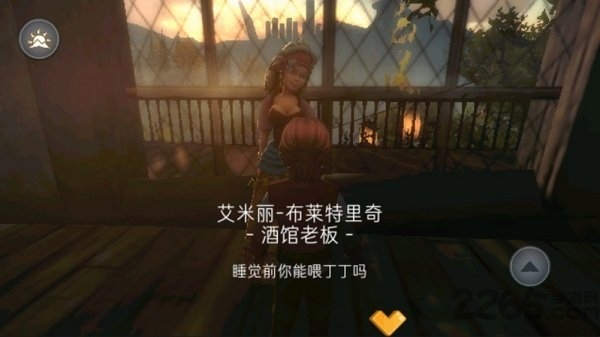 尼米亚传奇光明山脉官方版