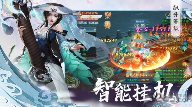 绽灵乱世7477手游官方版