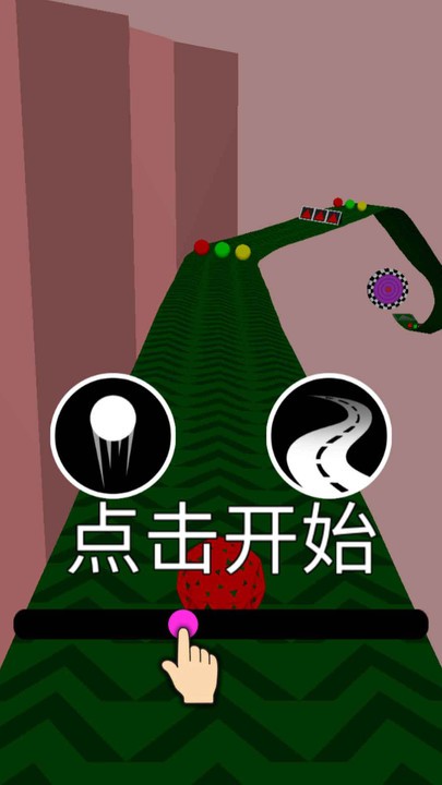 进击的碰碰球手机版 进击的碰碰球游戏下载安装