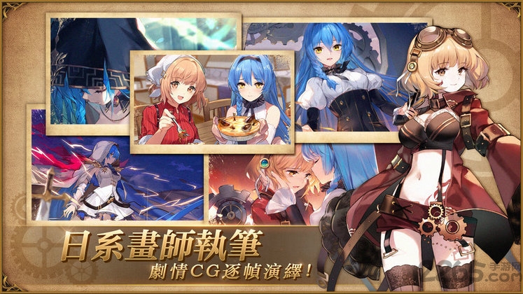 伊甸之扉最新版