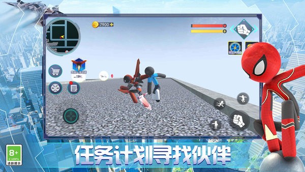 火柴人钢铁英雄最新版